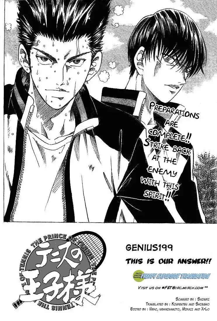 Prince of Tennis Chapter 199 2